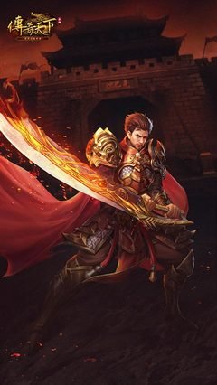 在传奇的舞台上，如何成就你的不朽传奇故事